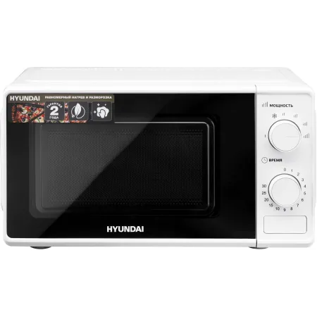 Микроволновая Печь Hyundai HYM-M2044 20л. 700Вт белый