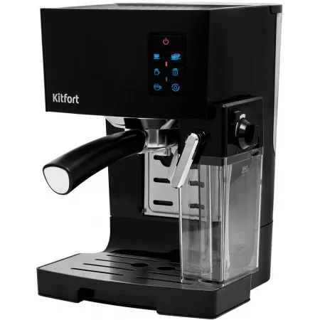 Кофеварка рожковая Kitfort КТ-743 1400Вт черный