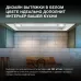 Вытяжка встраиваемая Hyundai HBB 6033 W белый управление: кнопочное (1 мотор)