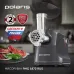 Мясорубка Polaris PMG 1872 1800Вт серый