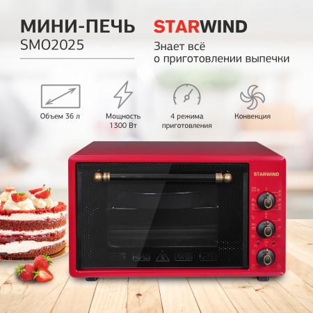 Мини-печь Starwind SMO2025 36л. 1300Вт бордовый