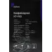 Кофеварка капельная Kitfort KT-763 350Вт черный Кофеварка капельная Kitfort KT-763 350Вт черный