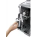 Кофемашина Delonghi Magnifica Smart ECAM250.23.SB 1450Вт черный/серебристый
