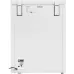 Морозильный ларь Hisense FC184D4BW1 белый