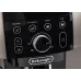 Кофемашина Delonghi Magnifica Smart ECAM250.33.TB 1450Вт черный/серебристый