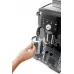 Кофемашина Delonghi Magnifica Smart ECAM250.33.TB 1450Вт черный/серебристый