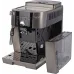 Кофемашина Delonghi Magnifica Smart ECAM250.33.TB 1450Вт черный/серебристый