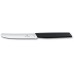 Нож кухонный Victorinox Swiss Modern (6.9003.11W) стальной столовый лезв.110мм серрейт. заточка черный