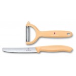 Набор ножей кухон. Victorinox Paring Knife Set (6.7116.23L92) компл.:1предм. овощеч. оранжевый карт.коробка