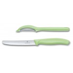 Набор ножей кухон. Victorinox Paring Set (6.7116.21L42) компл.:1предм. овощеч. зеленый карт.коробка