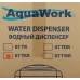 Кулер Aqua Work 0.7-TKR настольный серебристый