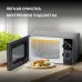 Микроволновая Печь Hyundai HYM-M2065 20л. 700Вт черный