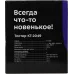 Тостер Kitfort KT-2049 950Вт серебристый