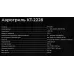 Аэрогриль Kitfort KT-2228 1700Вт серебристый