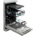 Посудомоечная машина Gorenje GS541D10X (Инвертор-3) нержавеющая сталь (узкая) инвертер