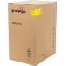 Посудомоечная машина Gorenje GS541D10X (Инвертор-3) нержавеющая сталь (узкая) инвертер