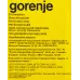 Посудомоечная машина Gorenje GS541D10X (Инвертор-3) нержавеющая сталь (узкая) инвертер