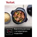 Мультиварка-скороварка Tefal Home Chef CY601832 6л 1000Вт черный