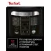 Мультиварка-скороварка Tefal Home Chef CY601832 6л 1000Вт черный