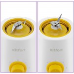 Блендер стационарный Kitfort КТ-3055-2 300Вт белый/желтый