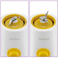 Блендер стационарный Kitfort КТ-3055-2 300Вт белый/желтый