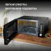 Микроволновая Печь Hyundai HYM-D3028 23л. 900Вт черный/серебристый