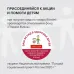 Сковорода ВОК (WOK) Rondell Trumpf RDA-1405 круглая 28см покрытие: Xylan Plus ручка несъемная (без крышки) черный