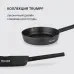 Сковорода Rondell Trumpf RDA-1341 круглая 20см покрытие: Xylan Plus ручка несъемная (без крышки) черный