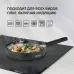 Сковорода Rondell Trumpf RDA-1341 круглая 20см покрытие: Xylan Plus ручка несъемная (без крышки) черный