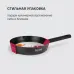 Сковорода Rondell Trumpf RDA-1341 круглая 20см покрытие: Xylan Plus ручка несъемная (без крышки) черный