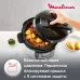 Мультиварка-скороварка Moulinex CE620D32 5л 1000Вт серебристый/черный