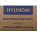 Морозильный ларь Hyundai CH3091WT белый