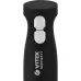 Блендер погружной Vitek VT-8527 1000Вт черный