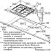 Газовая варочная поверхность Bosch Serie 4 PGP6B3B92R черный