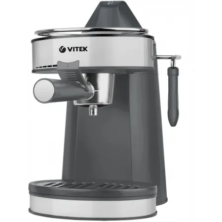 Кофеварка рожковая Vitek VT-1524 750Вт серый