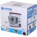 Миксер планетарный Vitek VT-1432 900Вт белый