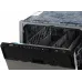 Посудомоечная машина встраив. Beko BDIS16020 2100Вт узкая инвертор