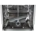 Посудомоечная машина встраив. Beko BDIS16020 2100Вт узкая инвертор