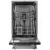 Посудомоечная машина встраив. Beko BDIS16020 2100Вт узкая инвертор