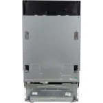 Посудомоечная машина встраив. Beko BDIS16020 2100Вт узкая инвертор