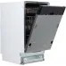 Посудомоечная машина встраив. Beko BDIS16020 2100Вт узкая инвертор