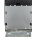 Посудомоечная машина встраив. Beko BDIN15320 2100Вт полноразмерная