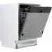 Посудомоечная машина встраив. Beko BDIN15320 2100Вт полноразмерная