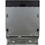 Посудомоечная машина встраив. Beko BDIN16520Q 2100Вт полноразмерная инвертер