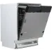 Посудомоечная машина встраив. Beko BDIN16520Q 2100Вт полноразмерная инвертер