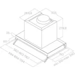 Вытяжка встраиваемая Elica Boxin IX/A/120 серебристый управление: поворотные переключатели (1 мотор)