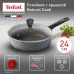 Сотейник Tefal Natural Cook 04211224 d=24см (с крышкой) серый (9100046099)