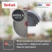 Сковорода ВОК (WOK) Tefal Natural Cook 04211628 круглая 28см покрытие: Mineralia ручка несъемная (без крышки) серый (9100046098)