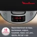 Мультиварка Moulinex Simply Cook MK611832 4л 750Вт черный