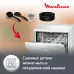 Мультиварка Moulinex Simply Cook MK611832 4л 750Вт черный